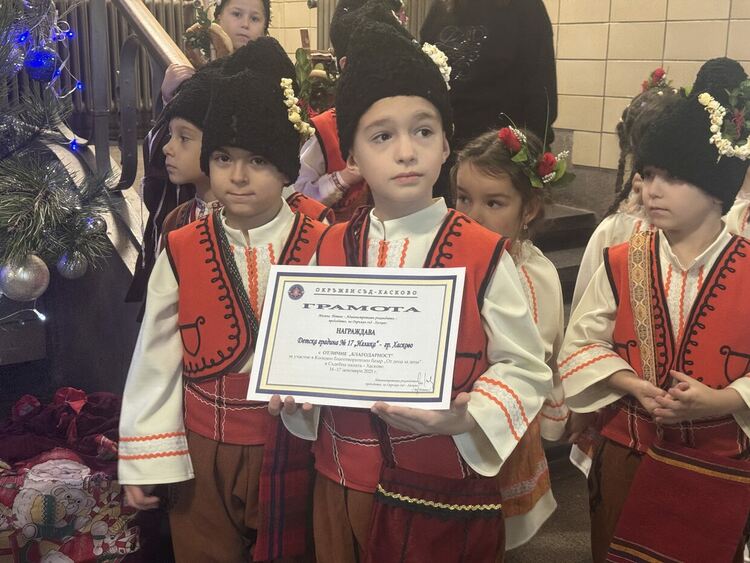 9862 лева са събрани на Коледния благотворителен базар в Съдебна палата-Хасково 