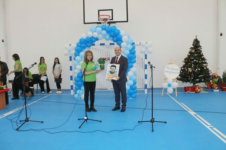 Откриха нов физкултурен салон в ОУ &bdquo;Христо Ботев&ldquo; в село Левка