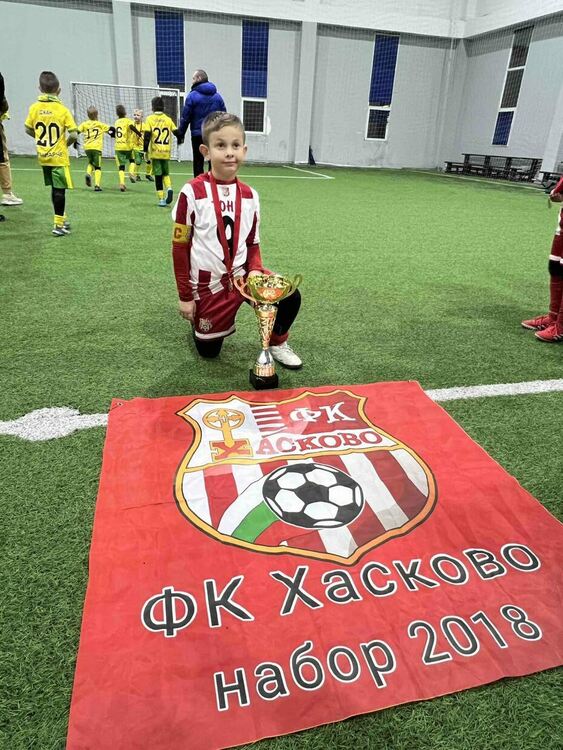 Младите надежди на ФК &bdquo;Хасково&ldquo; с едно първо и две три места на турнир в Пловдив