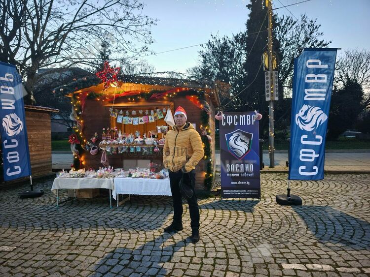 Полицаи от Кърджали с коледна кампания "С обич за децата,в памет на бащите-герои"