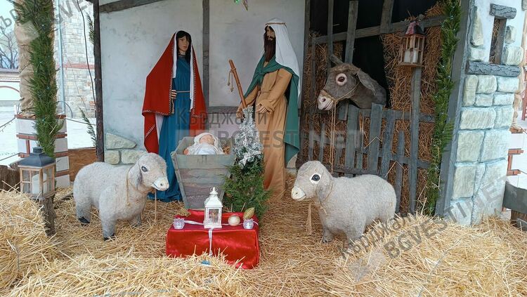 Честито Рождество Христово!