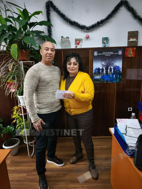 Полицаи от Кърджали с коледна кампания "С обич за децата,в памет на бащите-герои"