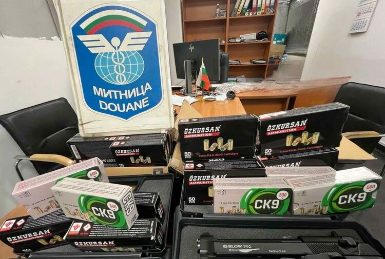 Спряха трафик на оръжия от Турция през България за Северна Македония