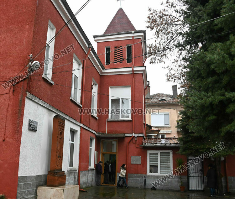 Храмов празник чества арменската църква в Хасково