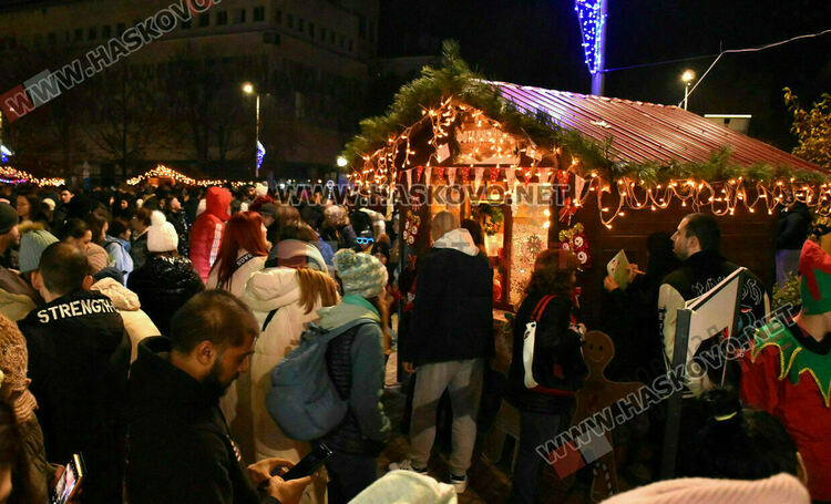 Над 7 000 лева събраха местни производители в подкрепа на Радост