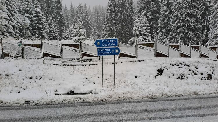 Възстановено е движението на тежкотоварни автомобили през прохода &bdquo;Превала&ldquo;