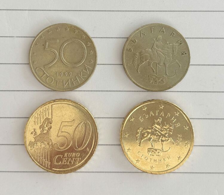 Видяхте ли новите български евро монети, какво предстои? Влизат в обращение след по-малко от три дни