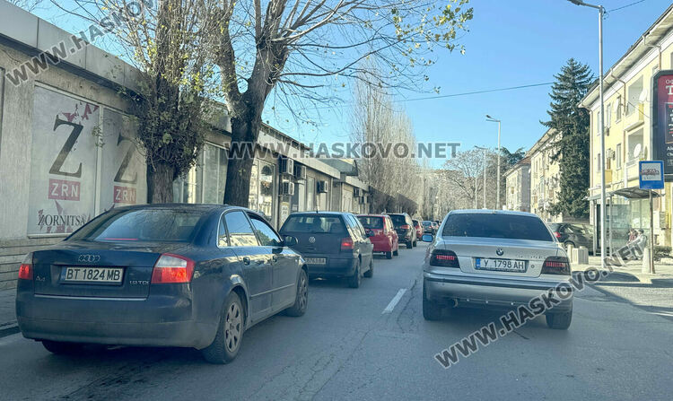 Огромен трафик скова Хасково
