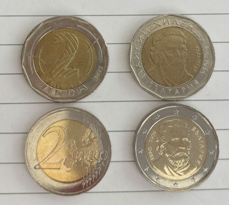 Видяхте ли новите български евро монети, какво предстои? Влизат в обращение след по-малко от три дни