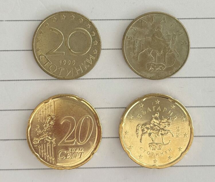Видяхте ли новите български евро монети, какво предстои? Влизат в обращение след по-малко от три дни