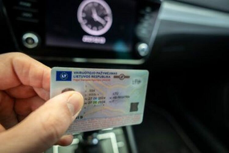  Промяна в начина, по който се издават шофьорските книжки