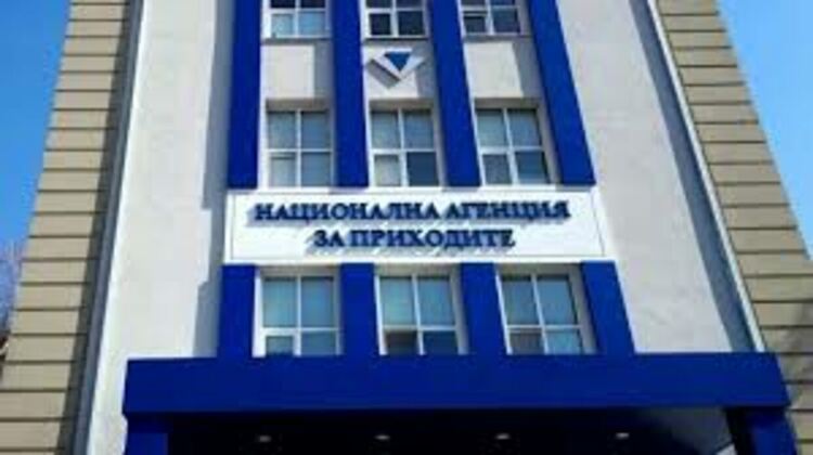 Последен ден! Лицата с прекъснати здравноосигурителни права могат да платят вноските до 30 декември