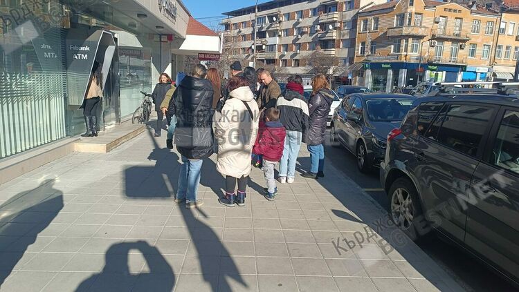 Чейнджбюрата в Кърджали обявиха колко ще ни вземат за едно евро след Нова година, ще печелят по 7 евроцента