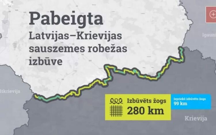 Латвия опаса границата си с Русия с ограда