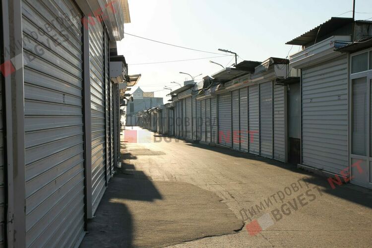 Търговци от Неделния пазар в Димитровград обмислят да не работят през януари