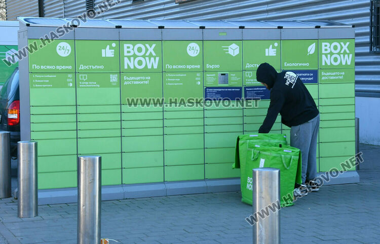 Треска за последни покупки преди Нова година