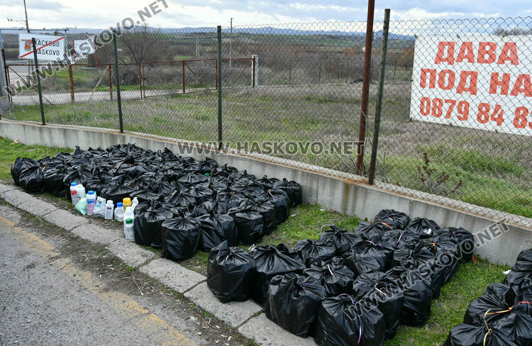 Хванаха бус със забранени препарати за растителна защита