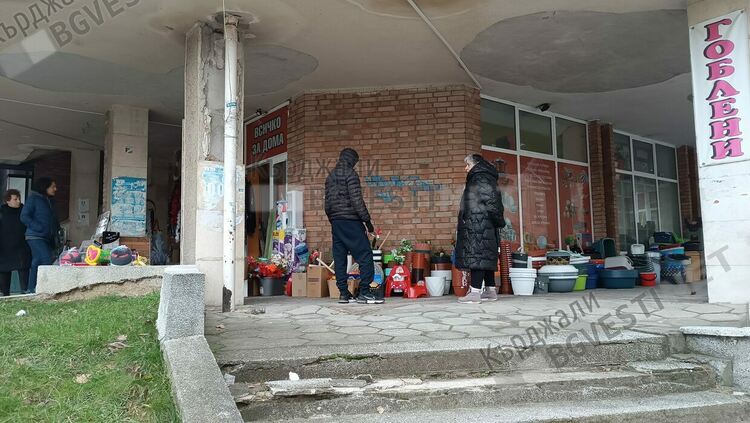 В магазините &bdquo;Левче&ldquo;в Кърджали се пазарува само в левове,напук на Еврозоната