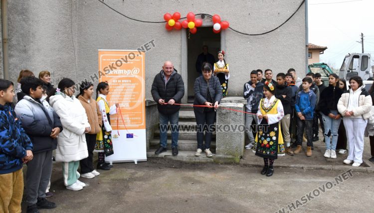 Ще учат на компютърна грамотност възрастни и социално уязвими в нов дигитален клуб 