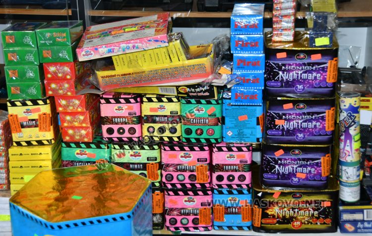 Снимката е архивна и илюстративна и не е свързана с конкретното събитие