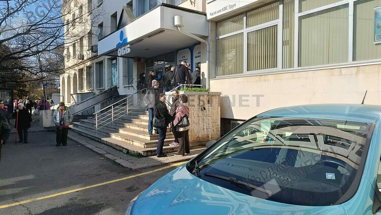 Утре ще бъде Ден на истината за еврото,пенсионерите вземат първите си пенсии в новата валута и тръгват да се разплащат