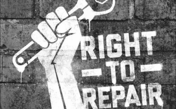 Шаблон за графити за популяризация на правото на ремонт.