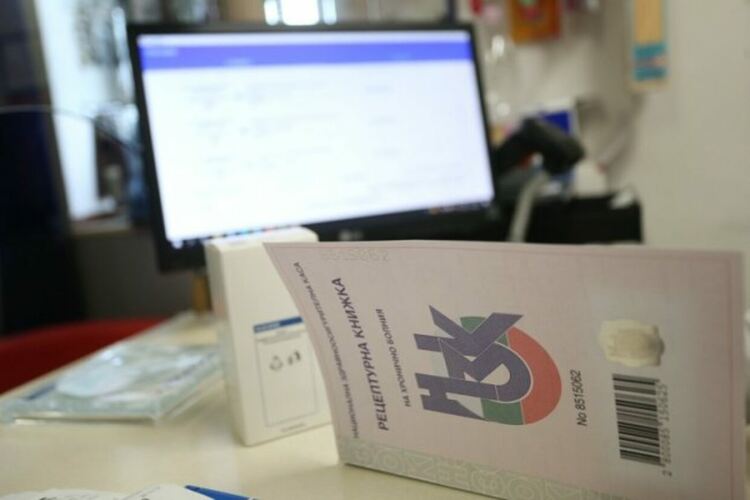 Аптеки имат трудности с отпускането на лекарства по Здравна каса