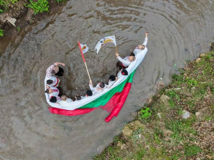 Честит празник!