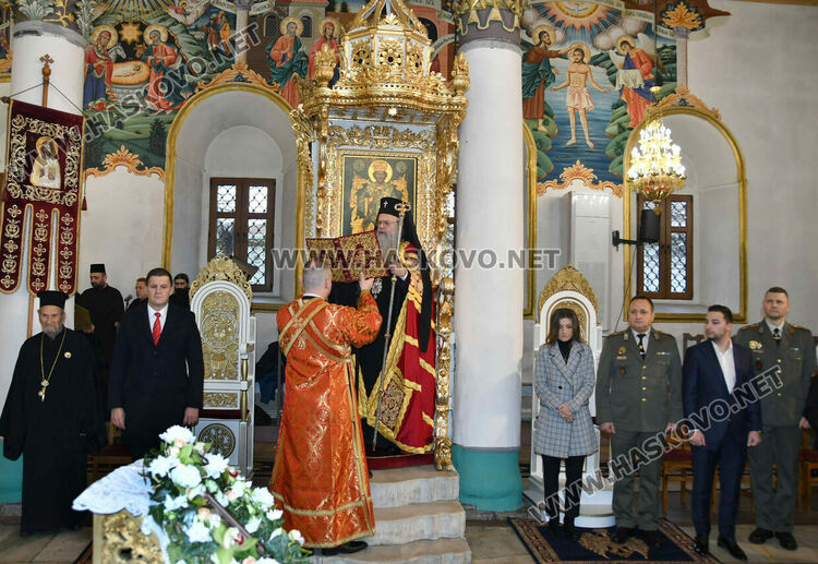 Пловдивският митрополит Николай благослови Хасково за Ивановден