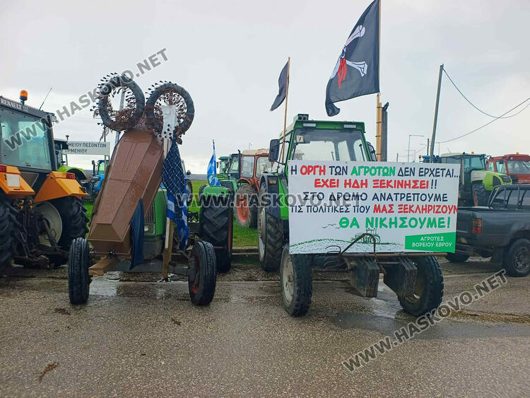 Започна 48-часовата блокада на гръцките фермери, спират и леките коли
