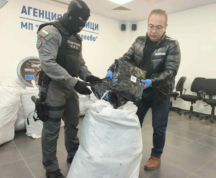 Трафик на марихуана за над 6 млн. евро беше предотвратен на МП Капитан Андреево