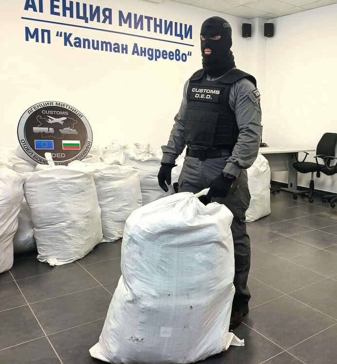 Трафик на марихуана за над 6 млн. евро беше предотвратен на МП Капитан Андреево