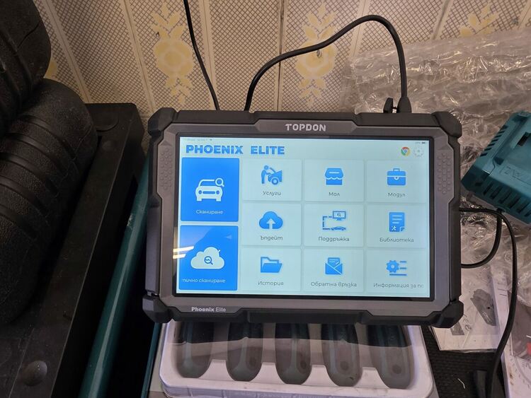 Образование, отговарящо на съвременните изисквания: нови кабинети и софтуер в ПГТАТ &bdquo;Никола Й. Вапцаров&ldquo; - Хасково