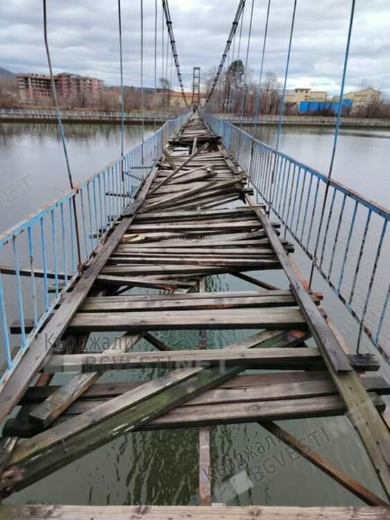 Въженият мост над Арда в Кърджали е затворен за движение