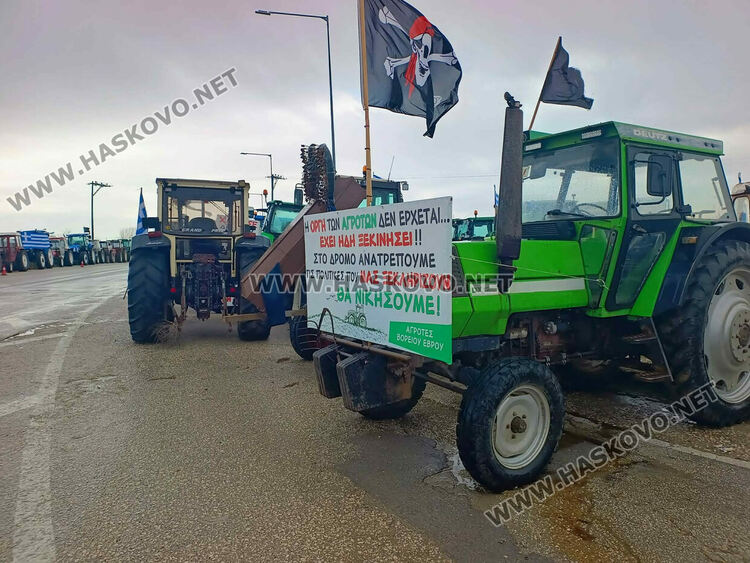 Започна 48-часовата блокада на гръцките фермери, спират и леките коли