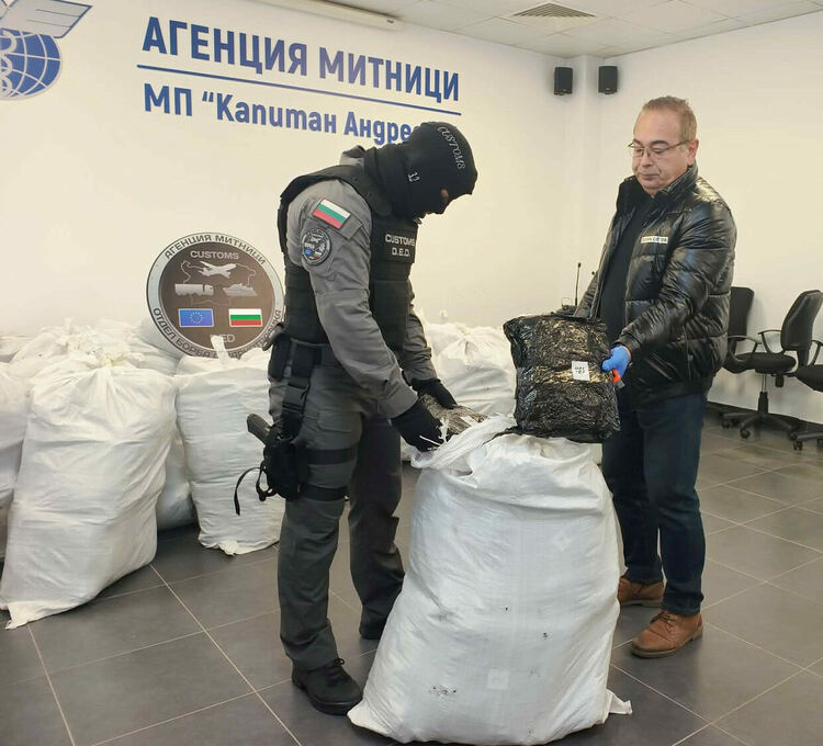 Трафик на марихуана за над 6 млн. евро беше предотвратен на МП Капитан Андреево
