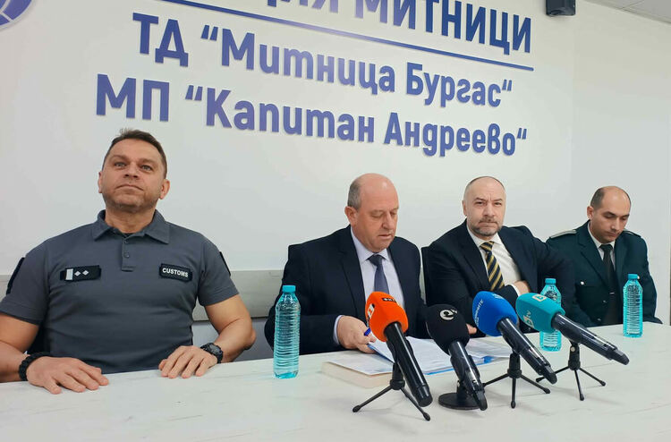 Трафик на марихуана за над 6 млн. евро беше предотвратен на МП Капитан Андреево