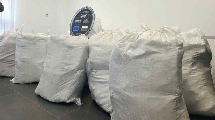 Трафик на марихуана за над 6 млн. евро беше предотвратен на МП Капитан Андреево