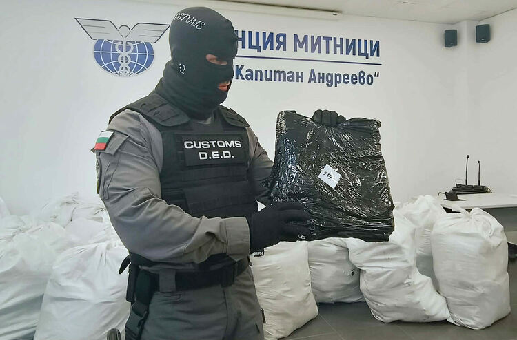 Трафик на марихуана за над 6 млн. евро беше предотвратен на МП Капитан Андреево