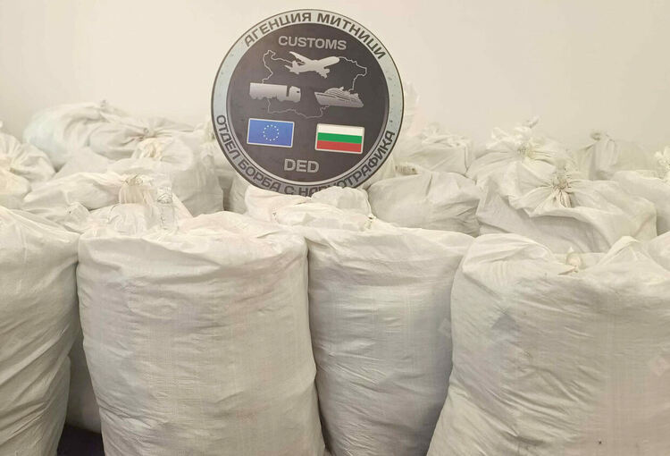 Трафик на марихуана за над 6 млн. евро беше предотвратен на МП Капитан Андреево