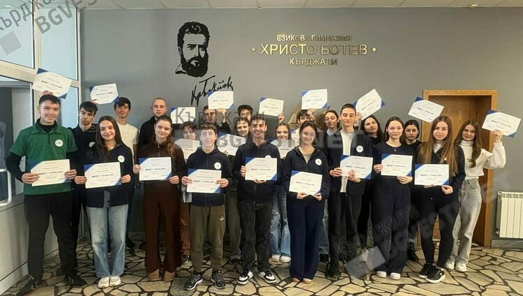 Езиковата гимназия започва 2026 г. с грандиозен успех: Второ място в България по английски език на международно ниво