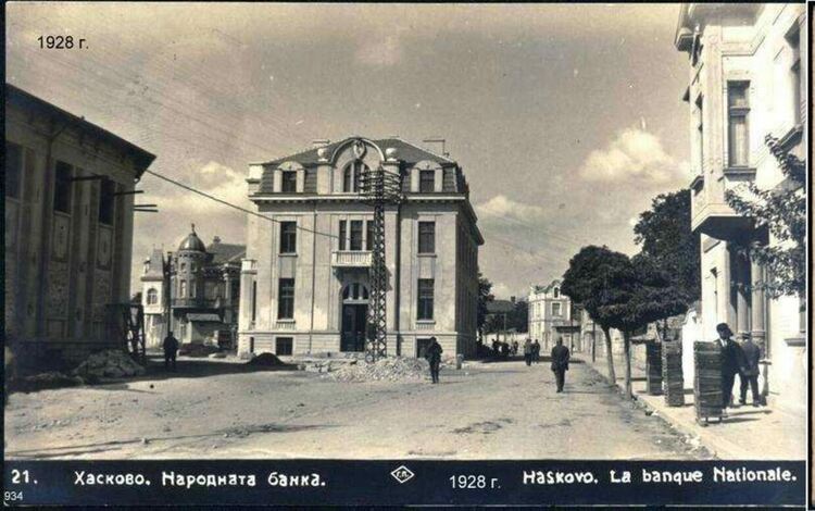 Левът, който за 150 години преживя войни, кризи и  три деноминации