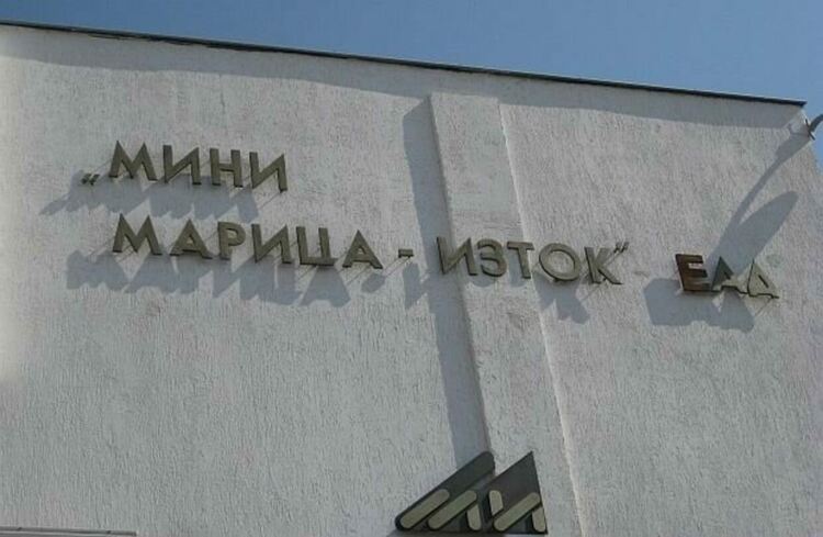 Търсенето на германий и графит в държавните мини влиза в нова фаза