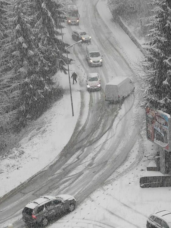 снимка/архив