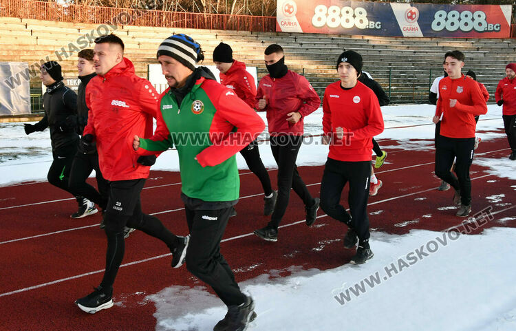 ОФК &bdquo;Хасково&ldquo; стартира зимна подготовка. Коце Пеев отново на терена