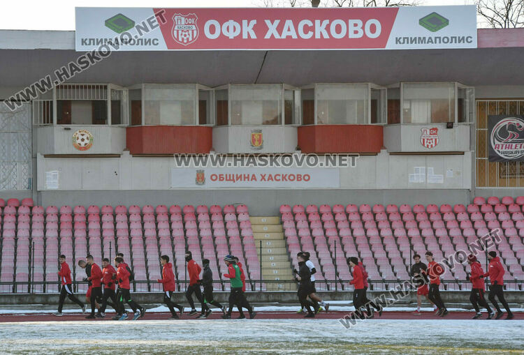 ОФК &bdquo;Хасково&ldquo; стартира зимна подготовка. Коце Пеев отново на терена