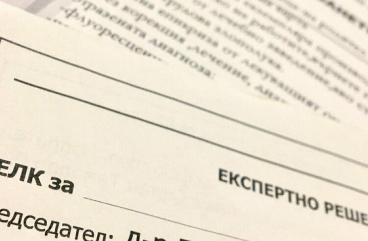 ТЕЛК решенията стигнаха исторически връх през 2025 г. Защо?