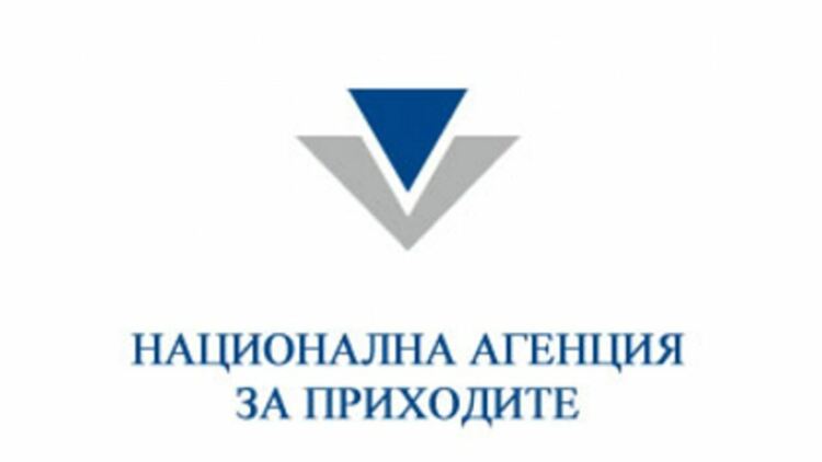 Над 70 души от Смолян и областта подадоха данъчната си декларация през първите дни на данъчната кампания