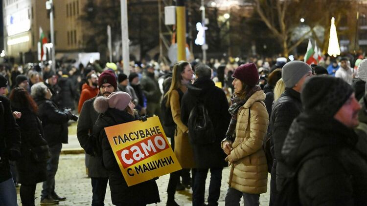 снимка БГНЕС