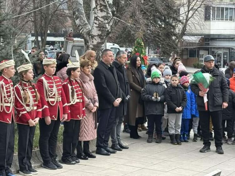 Радомир отбеляза 148 години от Освобождението на града